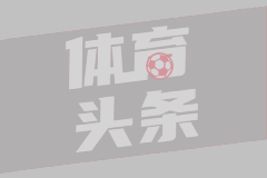 #美军为何选择此时轰炸伊核设施#